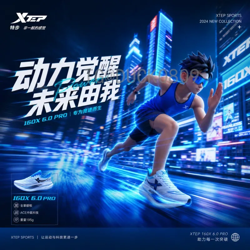 打造世界杯足球赛新闻首页：内容策略与SEO优化全指南