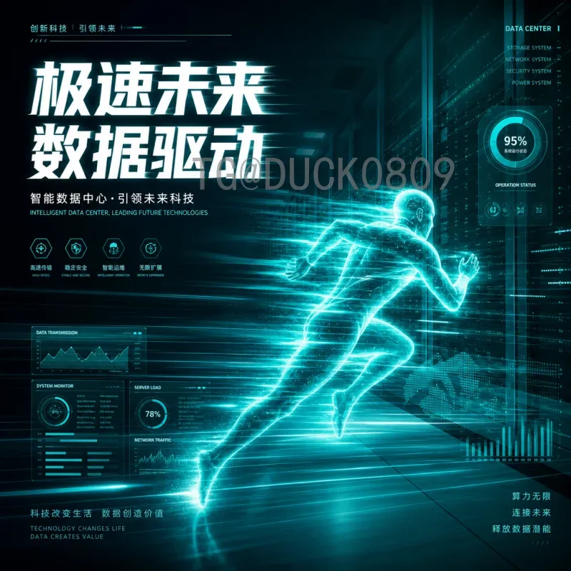 官方2026年国际足联世界杯48队赛制是什么意思？详解新赛制变化与影响